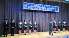 遠藤ひろしの動き